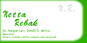 netta rebak business card